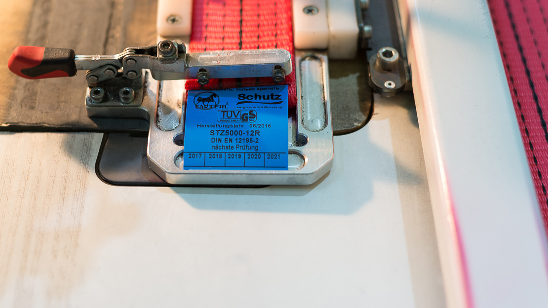 Schutz cargo control Russland, Шутс Карго Контрол Руссланд, Производство стяжных ремней, ремни для крепления груза, изготовление на заказ, купить стяжной ремень